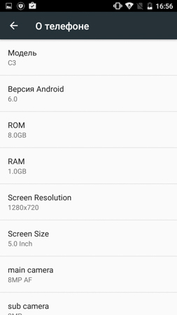 253x450  25 KB. Big one: 720x1280  84 KB