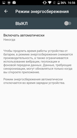 253x450  40 KB. Big one: 720x1280  162 KB