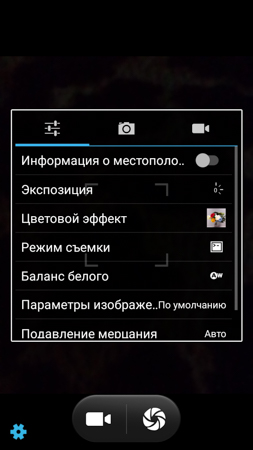 253x450  48 KB. Big one: 720x1280  188 KB