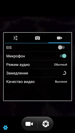 253x450  38 KB. Big one: 720x1280  151 KB