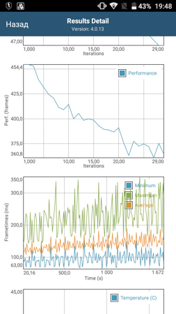 253x450  55 KB. Big one: 720x1280  316 KB