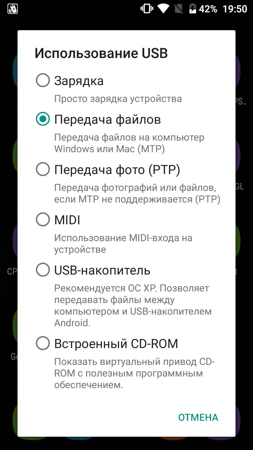 253x450  54 KB. Big one: 720x1280  203 KB