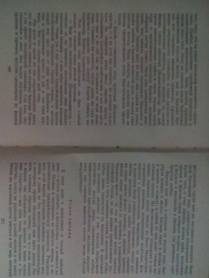 300x399  22 KB. Big one: 2448x3264  1237 KB