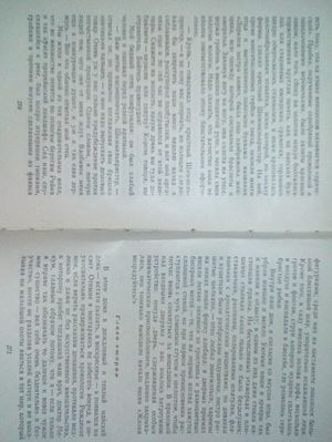 300x399  26 KB. Big one: 2448x3264  1570 KB