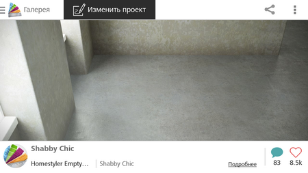 450x253  159 KB. Big one: 1280x720  596 KB