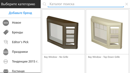 450x253  71 KB. Big one: 1280x720  209 KB