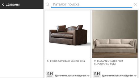 450x253  74 KB. Big one: 1280x720  229 KB