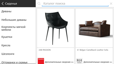 450x253  62 KB. Big one: 1280x720  196 KB