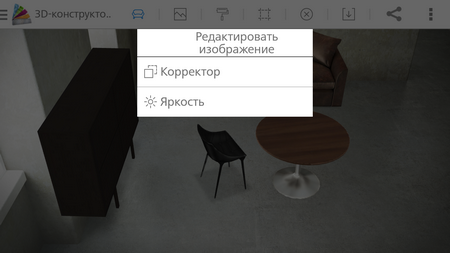 450x253  123 KB. Big one: 1280x720  615 KB