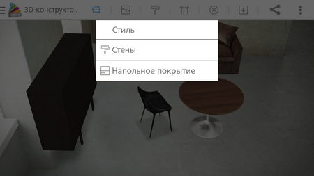 450x253  124 KB. Big one: 1280x720  606 KB