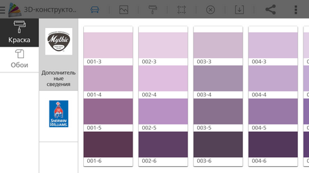 450x253  30 KB. Big one: 1280x720  75 KB