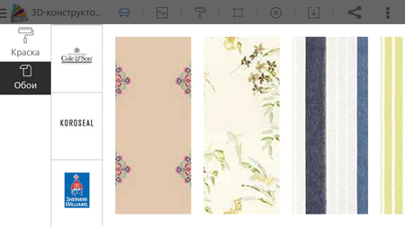 450x253  117 KB. Big one: 1280x720  300 KB