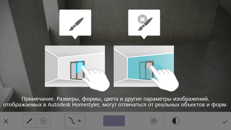 450x253  144 KB. Big one: 1280x720  696 KB