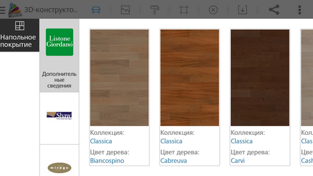450x253  104 KB. Big one: 1280x720  357 KB