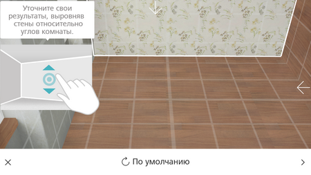 450x253  171 KB. Big one: 1280x720  828 KB