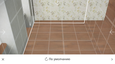 450x253  196 KB. Big one: 1280x720  966 KB