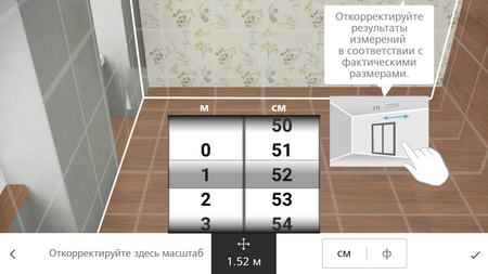 450x253  167 KB. Big one: 1280x720  748 KB