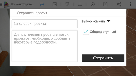 450x253  69 KB. Big one: 1280x720  276 KB