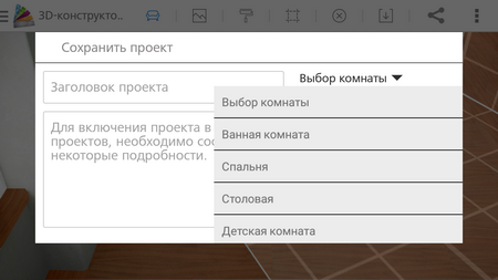 450x253  71 KB. Big one: 1280x720  281 KB
