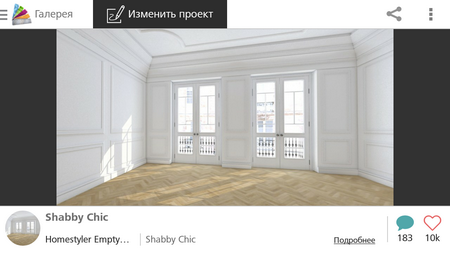 450x253  124 KB. Big one: 1280x720  391 KB