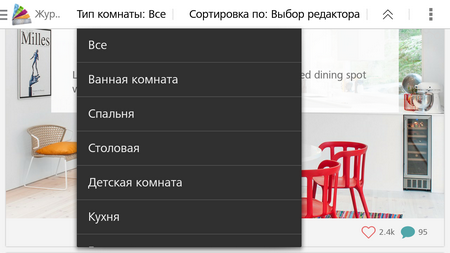 450x253  106 KB. Big one: 1280x720  331 KB