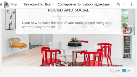 450x253  168 KB. Big one: 1280x720  560 KB