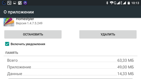 450x253  29 KB. Big one: 1280x720  78 KB