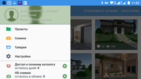 450x253  120 KB. Big one: 1280x720  354 KB