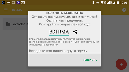 450x253  39 KB. Big one: 1280x720  79 KB