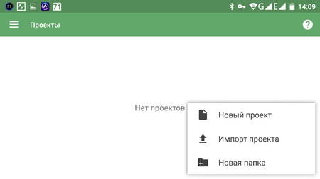450x253  16 KB. Big one: 1280x720  35 KB