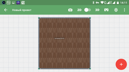 450x253  128 KB. Big one: 1280x720  204 KB