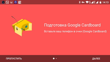 450x253  25 KB. Big one: 1280x720  45 KB