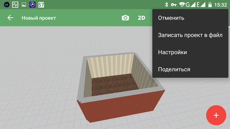 450x253  127 KB. Big one: 1280x720  425 KB