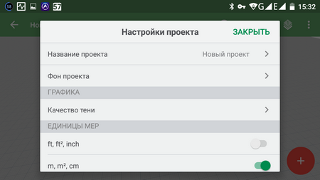 450x253  54 KB. Big one: 1280x720  200 KB