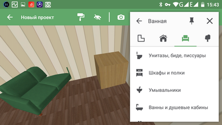 450x253  117 KB. Big one: 1280x720  320 KB