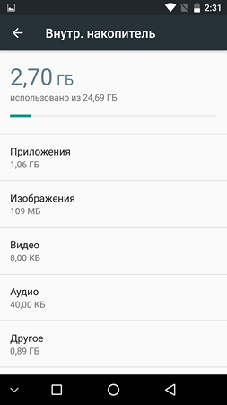 253x450  21 KB. Big one: 1080x1920  81 KB