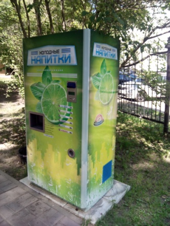 336x448  86 KB. Big one: 3168x4224  4494 KB