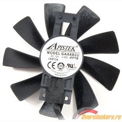 250x250  18 KB. Big one: 1000x972  348 KB