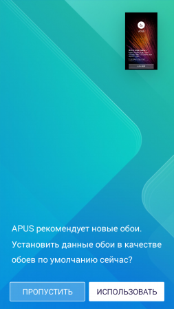 253x449 96 KB. Big one: 720x1280 443 KB