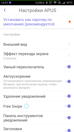 253x449 44 KB. Big one: 720x1280 132 KB