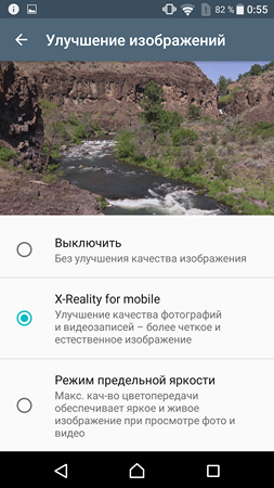 253x450  133 KB. Big one: 1080x1920  1328 KB