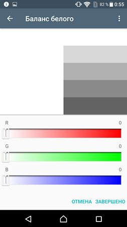 253x450  25 KB. Big one: 1080x1920  71 KB