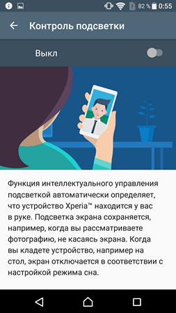 253x450  54 KB. Big one: 1080x1920  178 KB