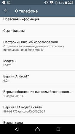 253x450  32 KB. Big one: 1080x1920  118 KB