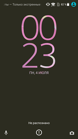 253x450  33 KB. Big one: 1080x1920  187 KB