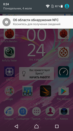 253x450  157 KB. Big one: 1080x1920  1369 KB