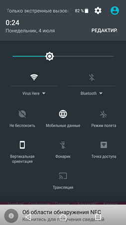 253x450  35 KB. Big one: 1080x1920  138 KB