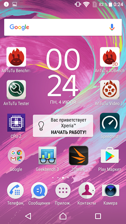 253x450  233 KB. Big one: 1080x1920  2340 KB