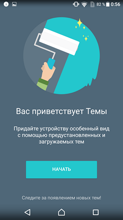 253x450  39 KB. Big one: 1080x1920  108 KB