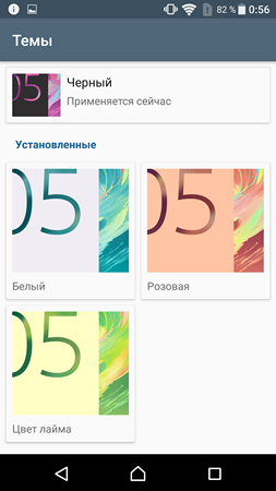 253x450  61 KB. Big one: 1080x1920  404 KB